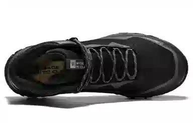 KAILAS Sky Line FLT 2