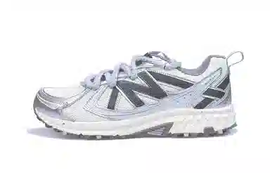 New Balance 410 V5 Explorer 2.0