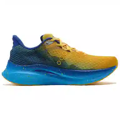 Saucony Endorphin Speed 5 Yellow Blue