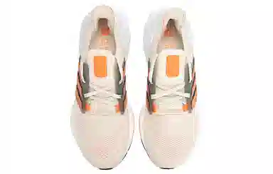 adidas Ultraboost 22