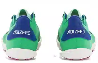 adidas Adizero Ambition