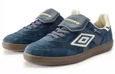 Umbro Speciali