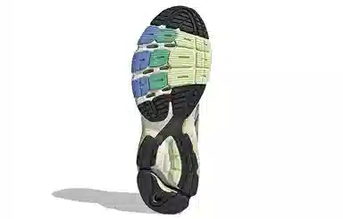 adidas Supernova Cushion 7