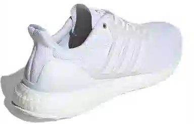 adidas Ultraboost DNA Prime