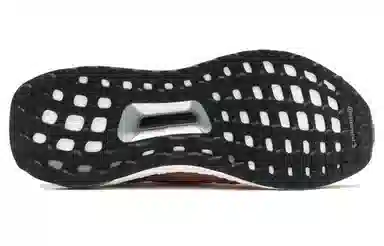 adidas Ultraboost 3.0 Still Breeze