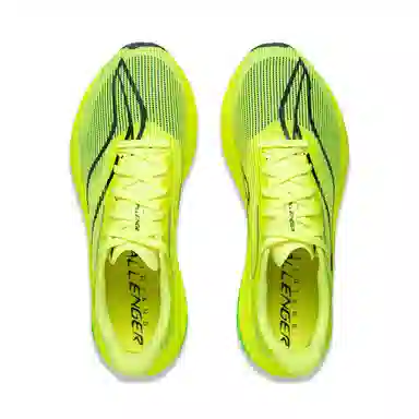 LiNing Feidian 5 Challenger Yellow