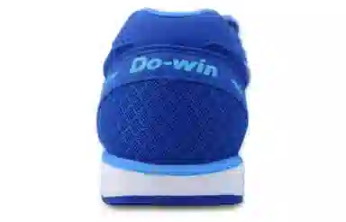 DO-WIN