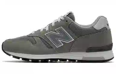 New Balance 565 Light Grey