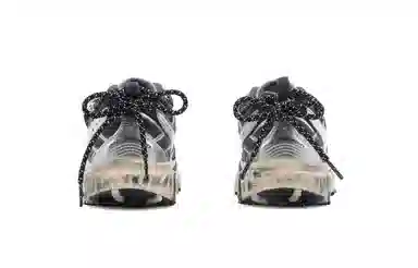 New Balance 410 Black Silver