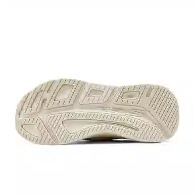 Skechers Max Cushioning Elite 2.0