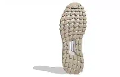 adidas Ultraboost All Terrain