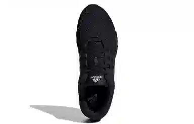 adidas Equipment 10 Primeknit