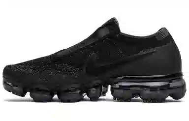 Nike Vapormax