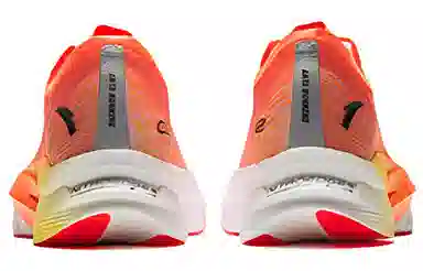 Anta C202 5 GT White Orange