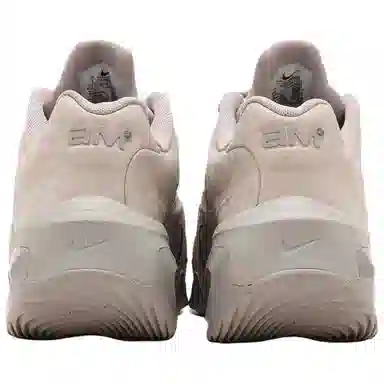 Nike Air Max Muse SE Beige