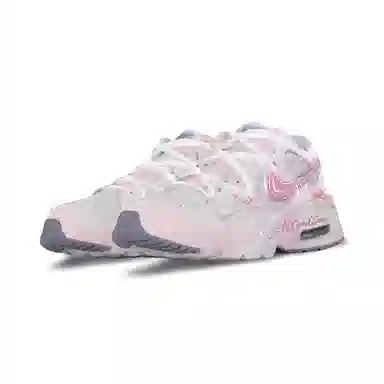 Nike Air Max Fusion Pink
