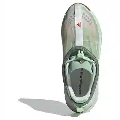 adidas Maxxwavy Green