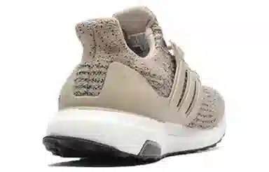 adidas Ultraboost 3.0 Trace Khaki