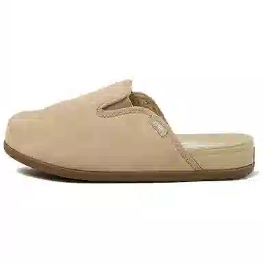 Vans Harbor Mule Vr3 Brown