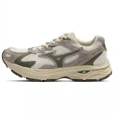 Mizuno Racer S Spring Bud Green