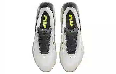 Nike Air Max Up Black White