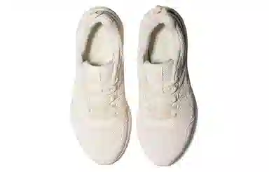 Asics Gel-Venture 7 MX Beige