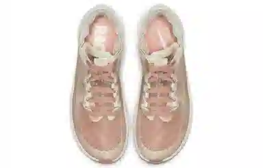 Nike Zoom Fly 1 SP Fast Rose Gold