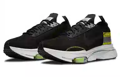 Nike Air Zoom Type SE 3M Coal Black