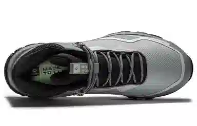 Kailas Sky Line FLT 2