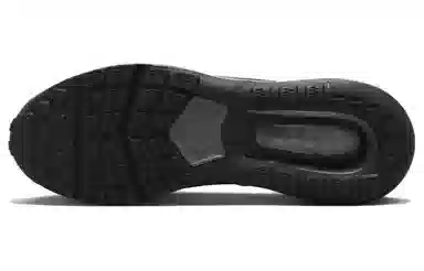 Nike Air Max Pulse Black