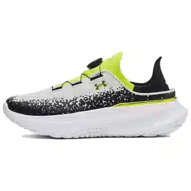 Under Armour SlipSpeed White Black