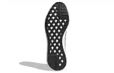 adidas Rocket Boost Black Grey