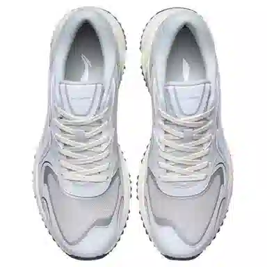 LiNing Running Shoes "Antarctic Grey"