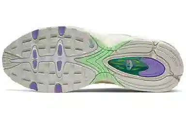 Nike Air Max Tailwind Low Off-White