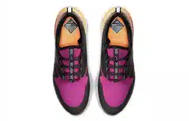 Nike Odyssey React Shield 2