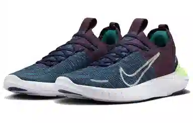 Nike Free RN Brown