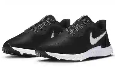 Nike REVOLUTION 5 ext