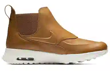 Nike Air Max Thea Brown