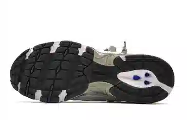 New Balance NB 530 Thunderstorm