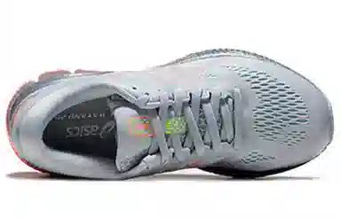 Asics Gel-Kayano 26 LS