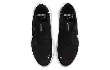 Nike Quest 4 Black White