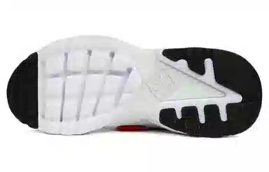 Nike Huarache City Low Coral Red