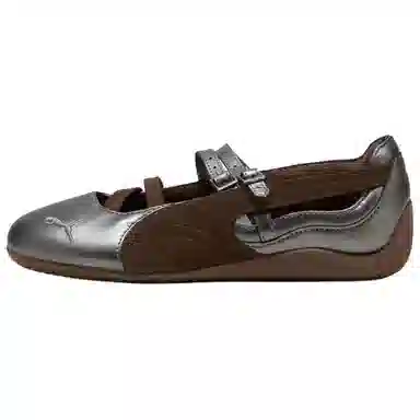 PUMA Speedcat Ballet Lux