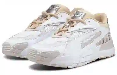 PUMA Hedra Snake Low