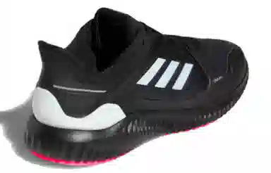 adidas Climawarm Bounce Irid