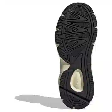 adidas Crazychaos 2000 Brown