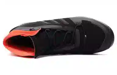 adidas Climaheat Fastshell Mid