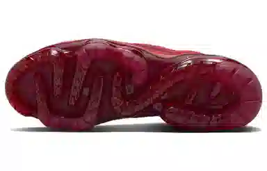 Nike VaporMax 2023 Flyknit