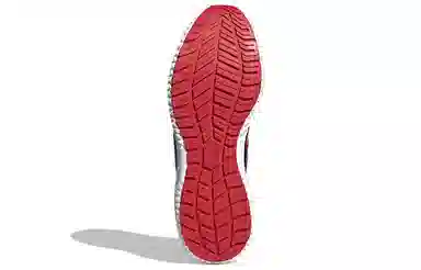 adidas Climawarm Bounce