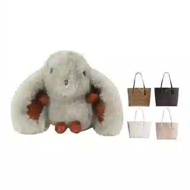 COACH City 33 Tote Bag Charm Plush Keychain
